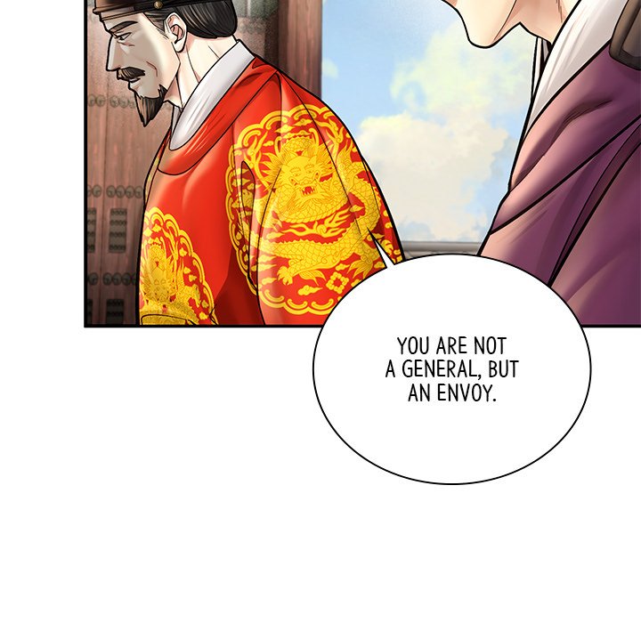 Muscle Joseon Swole Joseon EP 46 - Toomics page 108 - 