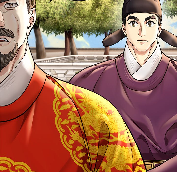 Muscle Joseon Swole Joseon EP 46 - Toomics page 110 - 