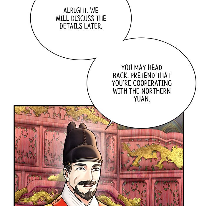 Muscle Joseon Swole Joseon EP 46 - Toomics page 12 - 