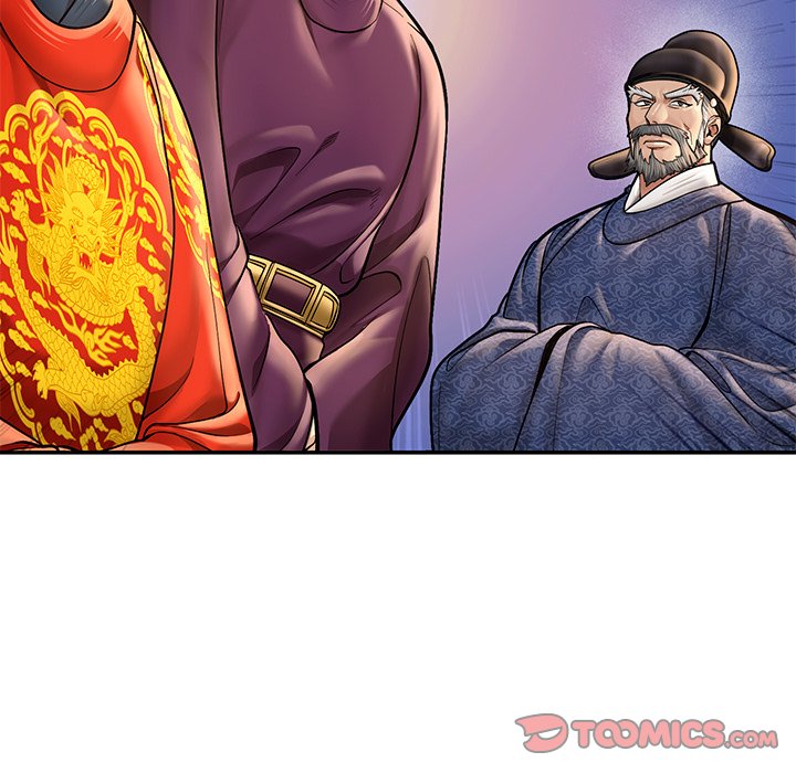 Muscle Joseon Swole Joseon EP 46 - Toomics page 15 - 