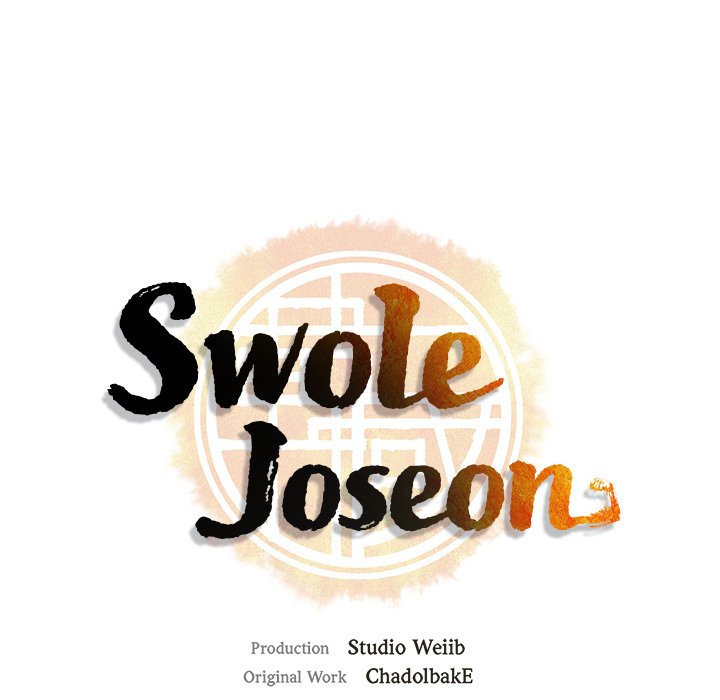 Muscle Joseon Swole Joseon EP 46 - Toomics page 16 - 
