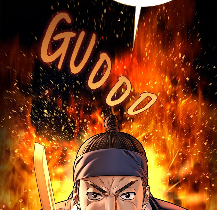 Muscle Joseon Swole Joseon EP 46 - Toomics page 155 - 