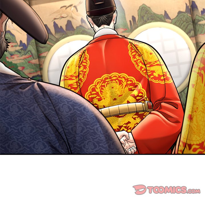Muscle Joseon Swole Joseon EP 46 - Toomics page 27 - 