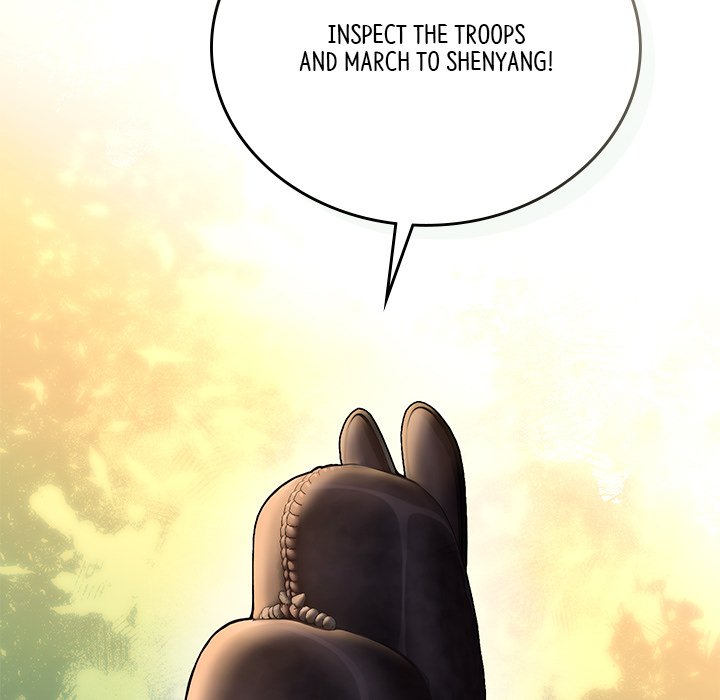 Muscle Joseon Swole Joseon EP 46 - Toomics page 31 - 