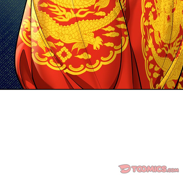Muscle Joseon Swole Joseon EP 46 - Toomics page 33 - 