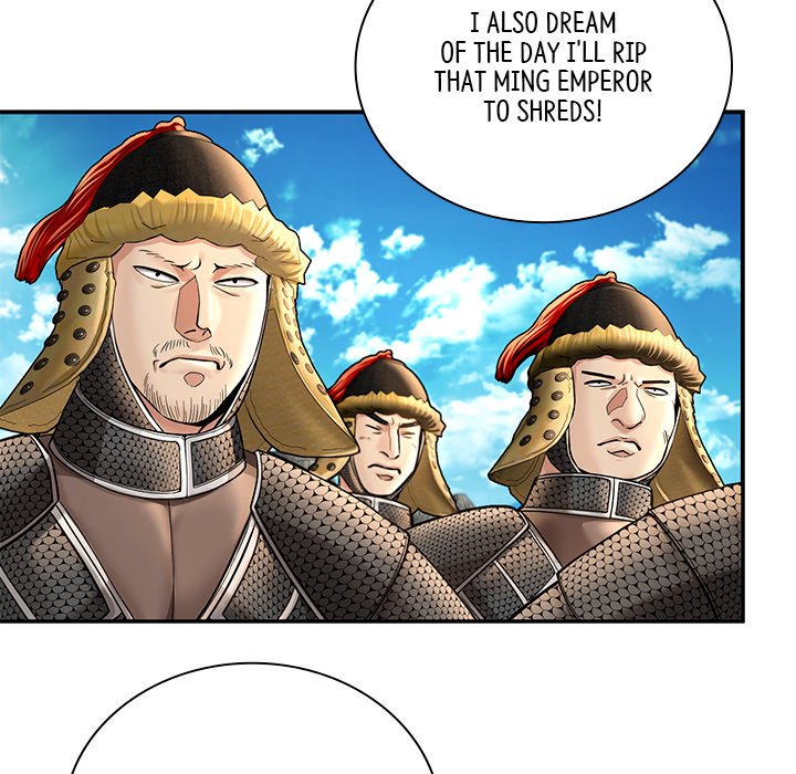 Muscle Joseon Swole Joseon EP 46 - Toomics page 43 - 