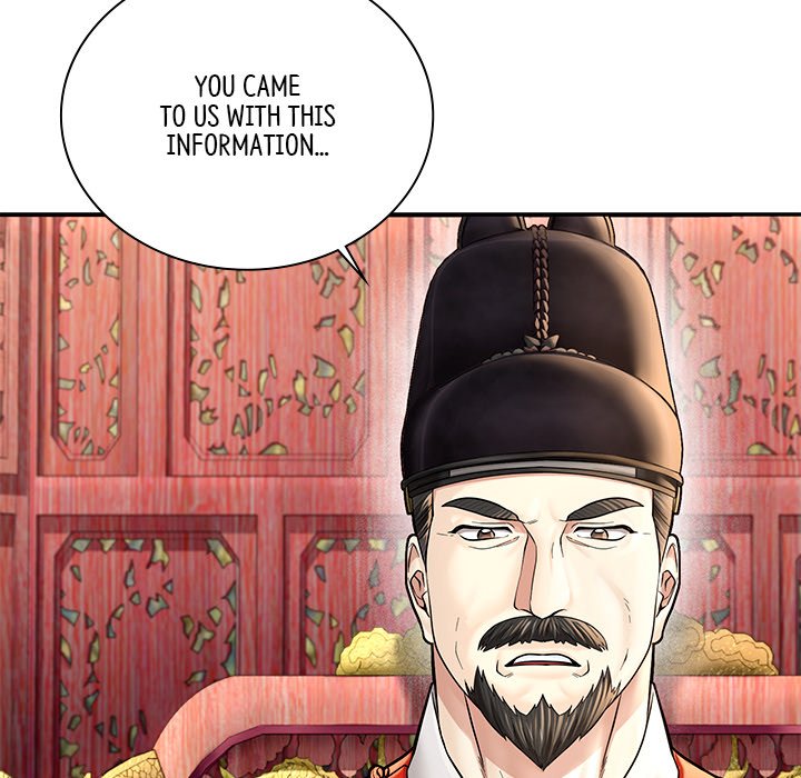 Muscle Joseon Swole Joseon EP 46 - Toomics page 6 - 