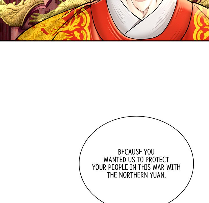 Muscle Joseon Swole Joseon EP 46 - Toomics page 7 - 