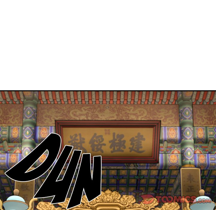 Muscle Joseon Swole Joseon EP 46 - Toomics page 69 - 
