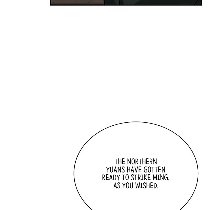 Muscle Joseon Swole Joseon EP 46 - Toomics page 73 - 