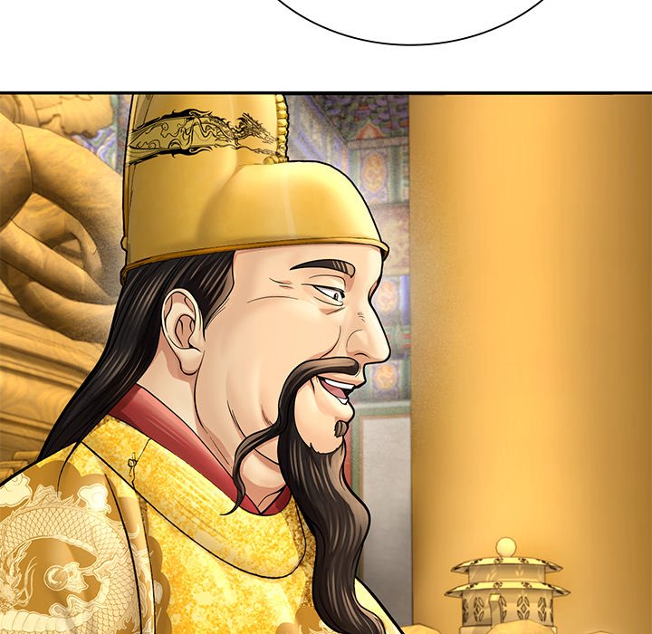 Muscle Joseon Swole Joseon EP 46 - Toomics page 74 - 
