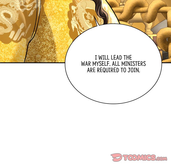 Muscle Joseon Swole Joseon EP 46 - Toomics page 75 - 
