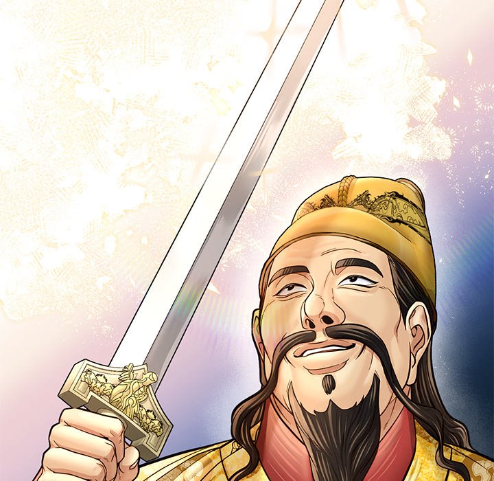 Muscle Joseon Swole Joseon EP 46 - Toomics page 84 - 