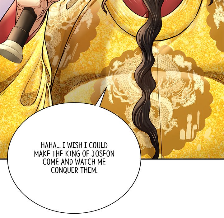Muscle Joseon Swole Joseon EP 46 - Toomics page 85 - 