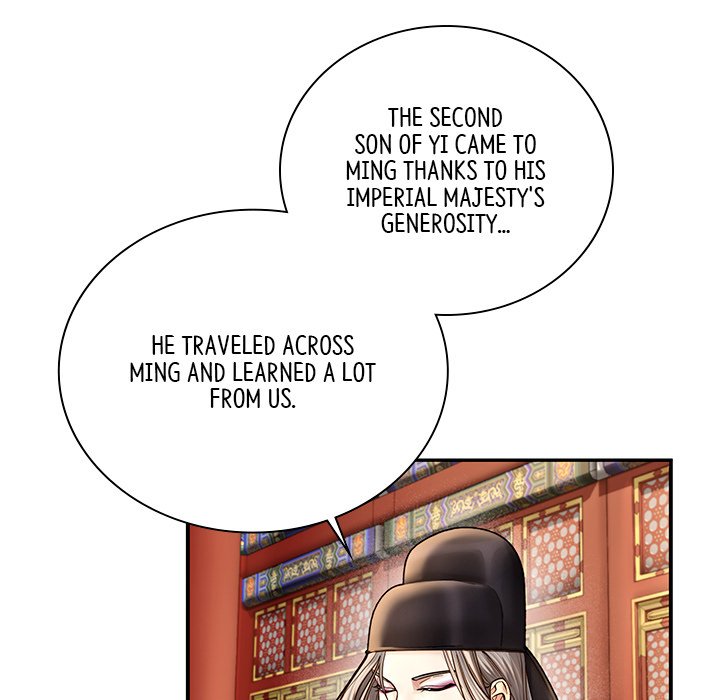 Muscle Joseon Swole Joseon EP 46 - Toomics page 88 - 