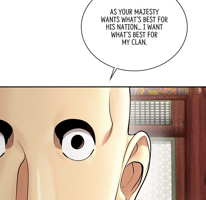 Muscle Joseon Swole Joseon EP 46 - Toomics page 10 - 