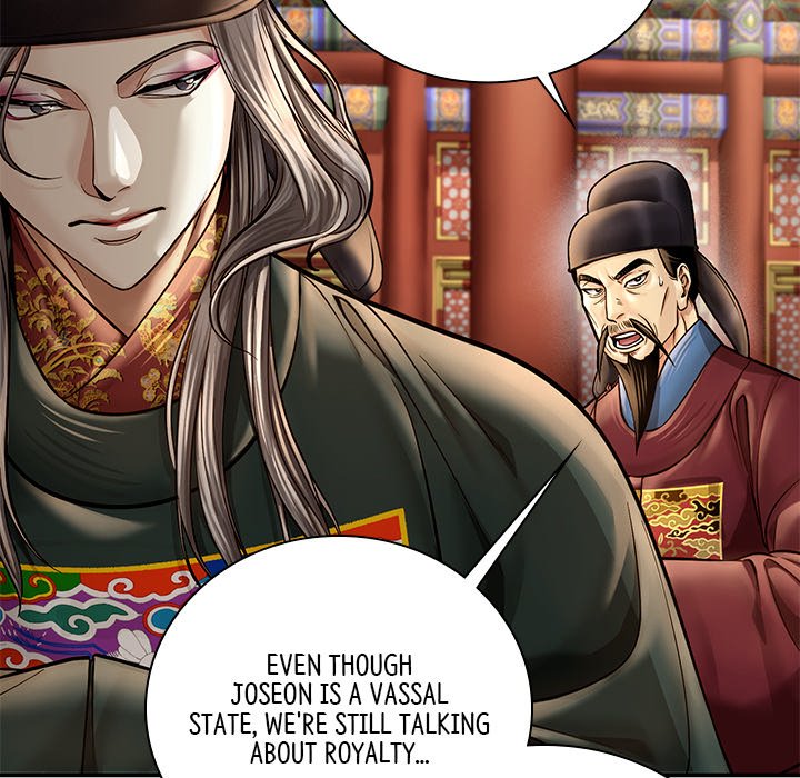 Muscle Joseon Swole Joseon EP 46 - Toomics page 91 - 