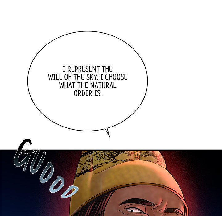 Muscle Joseon Swole Joseon EP 46 - Toomics page 96 - 