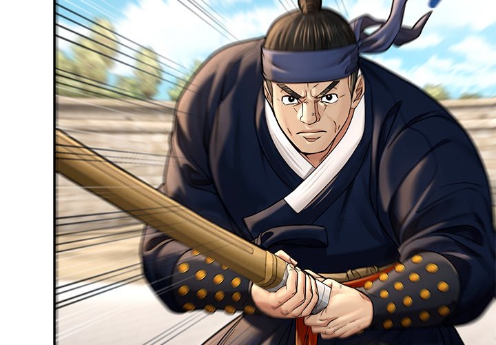 Muscle Joseon Swole Joseon EP 47 - Toomics page 2 - 
