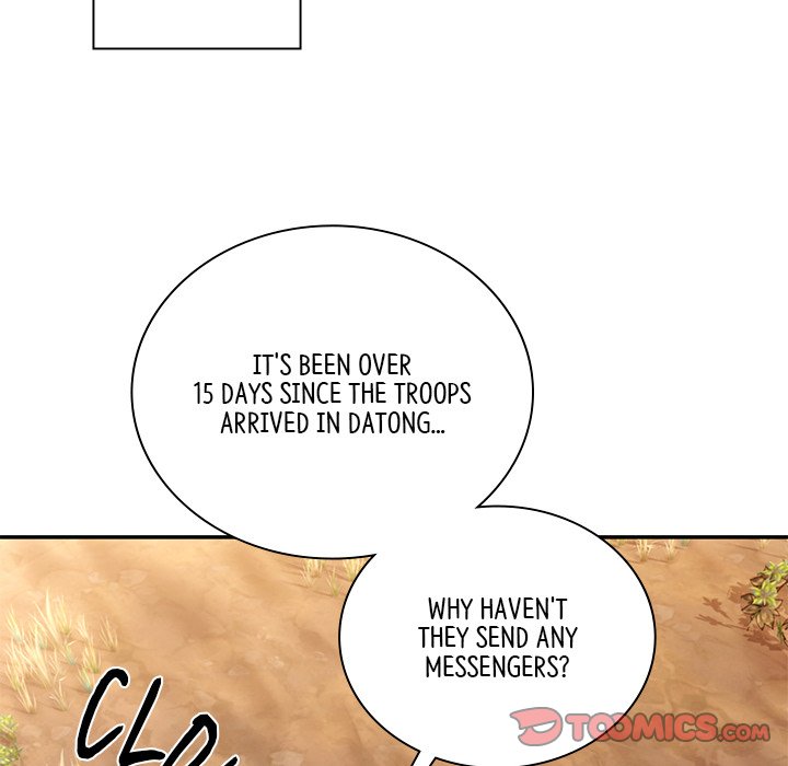 Muscle Joseon Swole Joseon EP 47 - Toomics page 147 - 