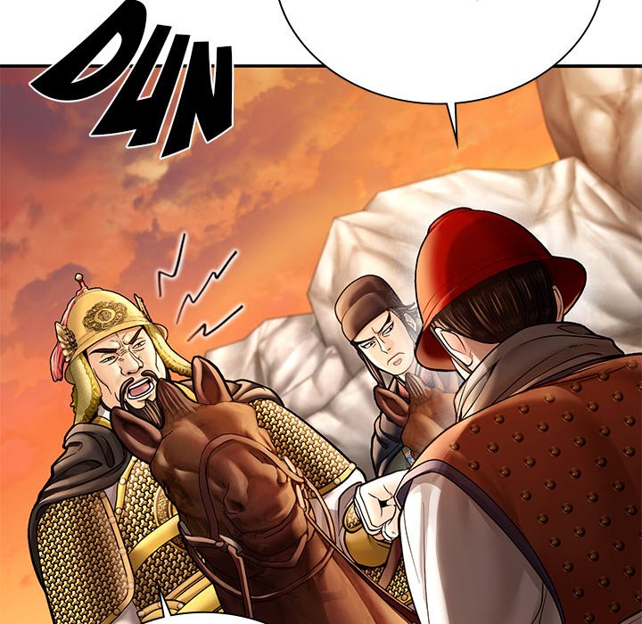 Muscle Joseon Swole Joseon EP 47 - Toomics page 151 - 
