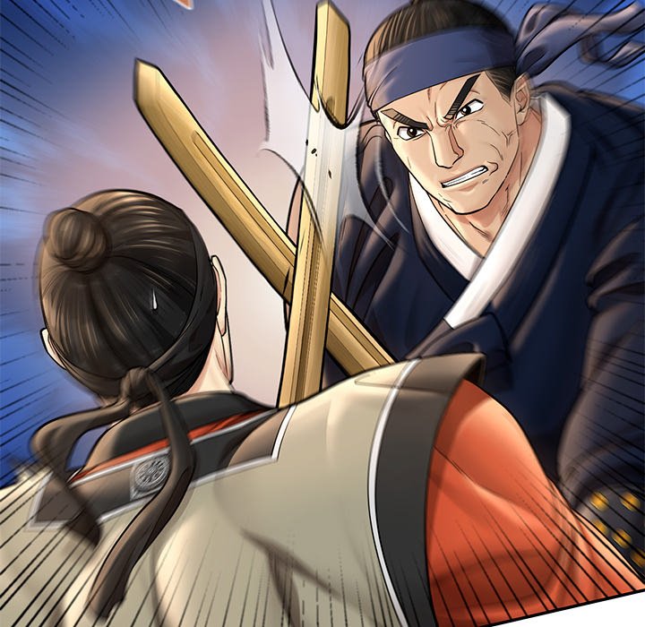 Muscle Joseon Swole Joseon EP 47 - Toomics page 5 - 