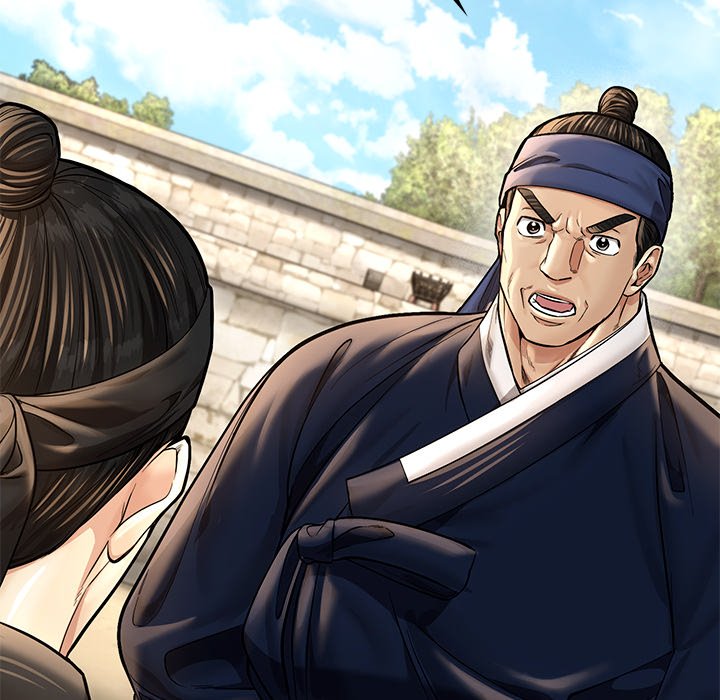 Muscle Joseon Swole Joseon EP 47 - Toomics page 43 - 