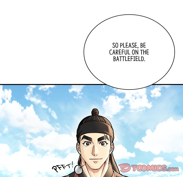 Muscle Joseon Swole Joseon EP 47 - Toomics page 45 - 
