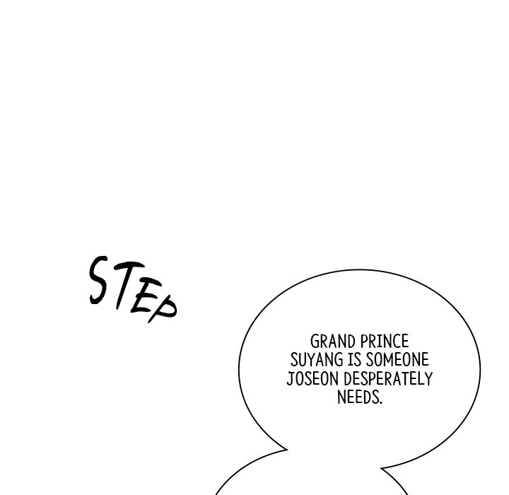 Muscle Joseon Swole Joseon EP 47 - Toomics page 53 - 