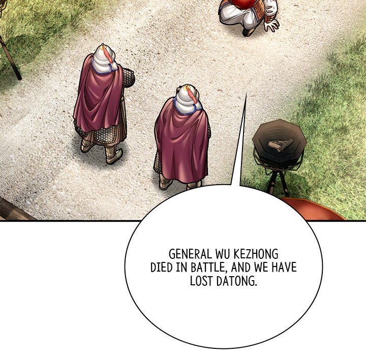 Muscle Joseon Swole Joseon EP 47 - Toomics page 66 - 