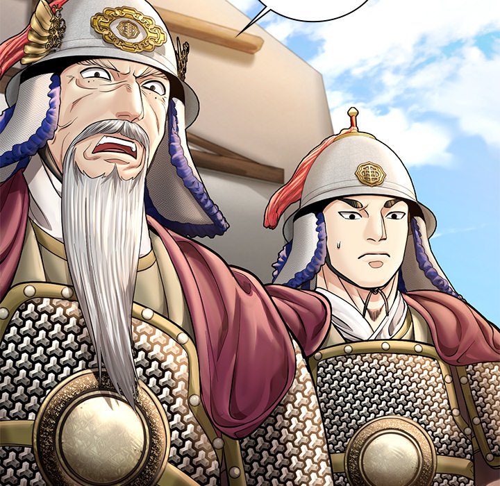 Muscle Joseon Swole Joseon EP 47 - Toomics page 68 - 