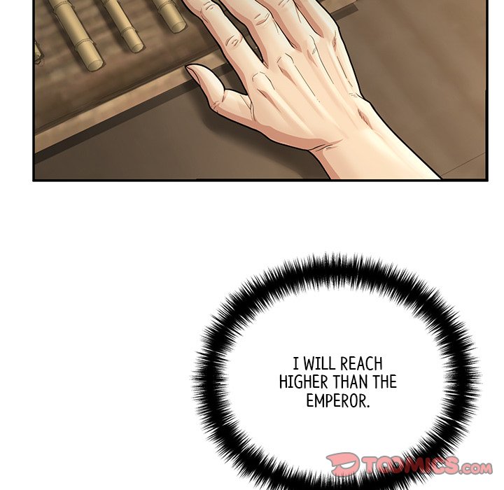 Muscle Joseon Swole Joseon EP 48 - Toomics page 12 - 