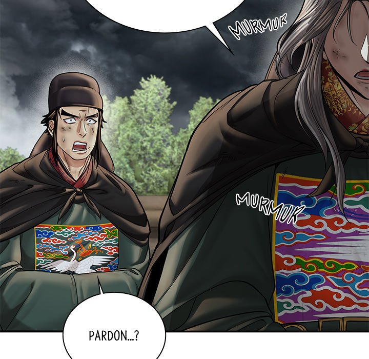 Muscle Joseon Swole Joseon EP 48 - Toomics page 122 - 