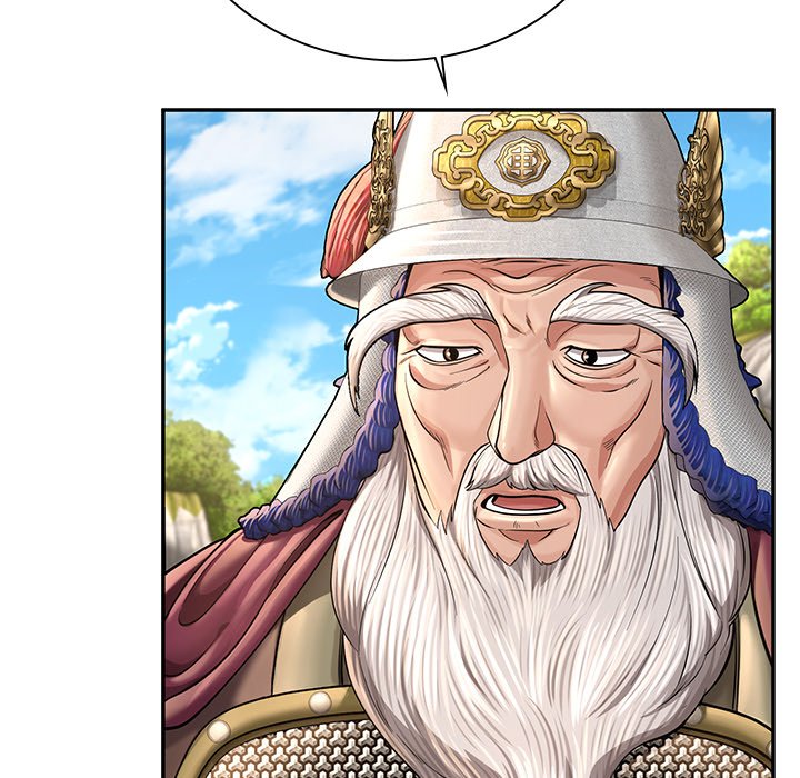 Muscle Joseon Swole Joseon EP 48 - Toomics page 22 - 
