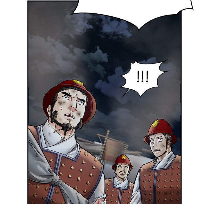 Muscle Joseon Swole Joseon EP 48 - Toomics page 96 - 