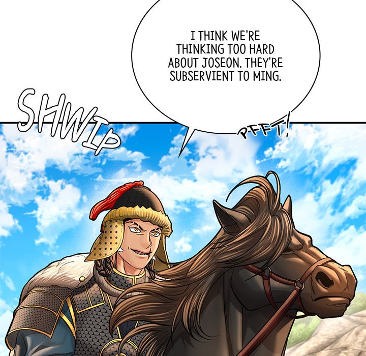 Muscle Joseon Swole Joseon EP 49 - Toomics page 122 - 