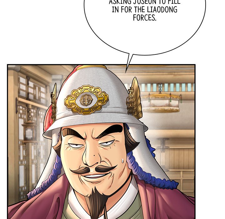 Muscle Joseon Swole Joseon EP 49 - Toomics page 14 - 