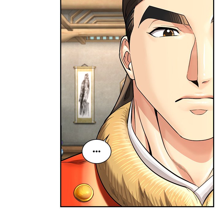 Muscle Joseon Swole Joseon EP 49 - Toomics page 16 - 