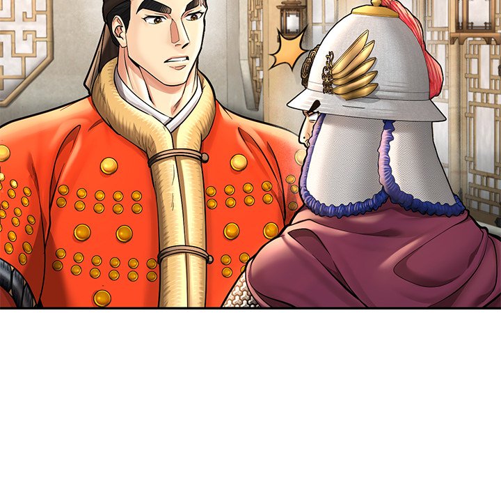Muscle Joseon Swole Joseon EP 49 - Toomics page 18 - 