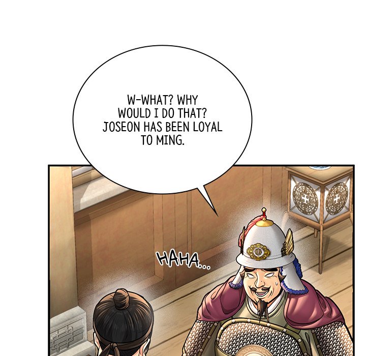 Muscle Joseon Swole Joseon EP 49 - Toomics page 19 - 