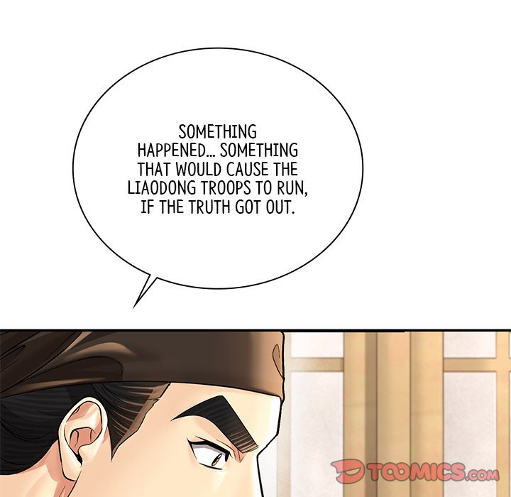 Muscle Joseon Swole Joseon EP 49 - Toomics page 21 - 