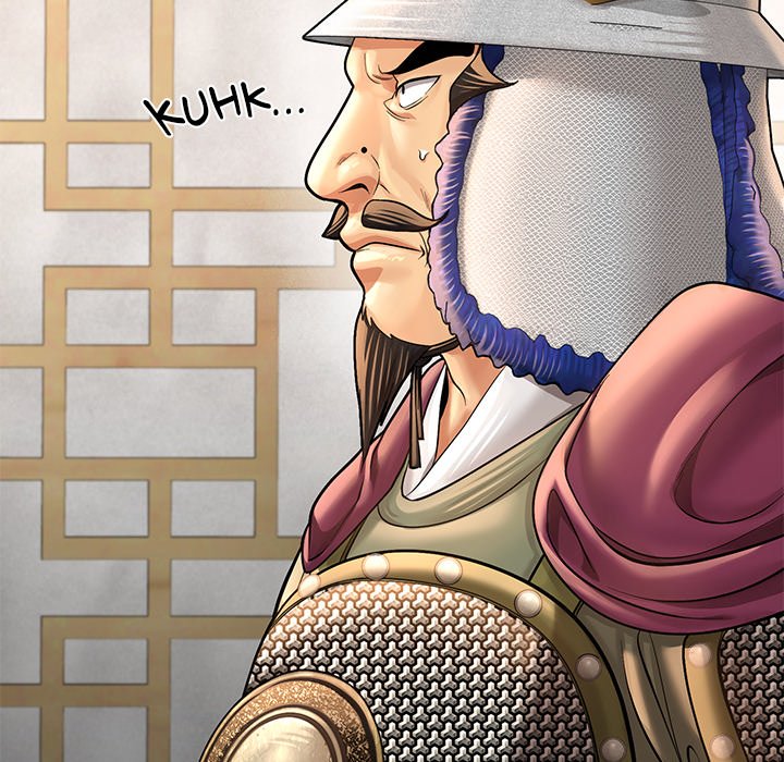 Muscle Joseon Swole Joseon EP 49 - Toomics page 24 - 