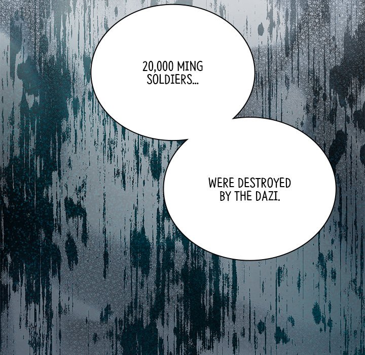 Muscle Joseon Swole Joseon EP 49 - Toomics page 26 - 