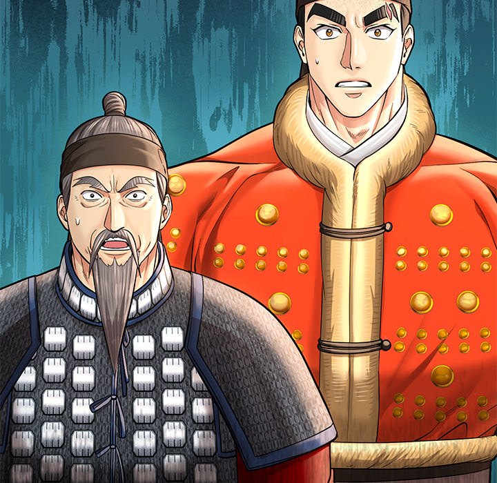 Muscle Joseon Swole Joseon EP 49 - Toomics page 28 - 