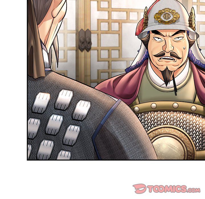 Muscle Joseon Swole Joseon EP 49 - Toomics page 39 - 