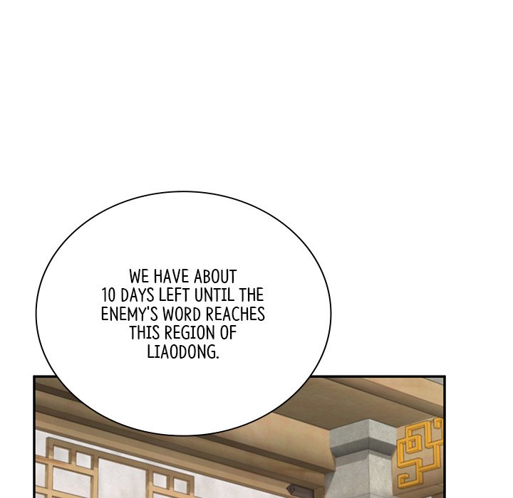 Muscle Joseon Swole Joseon EP 49 - Toomics page 40 - 