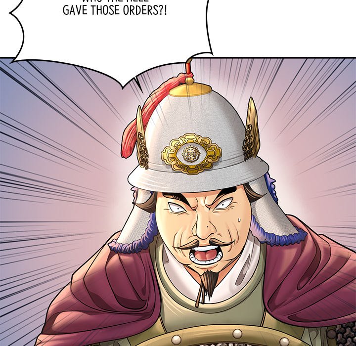 Muscle Joseon Swole Joseon EP 49 - Toomics page 5 - 