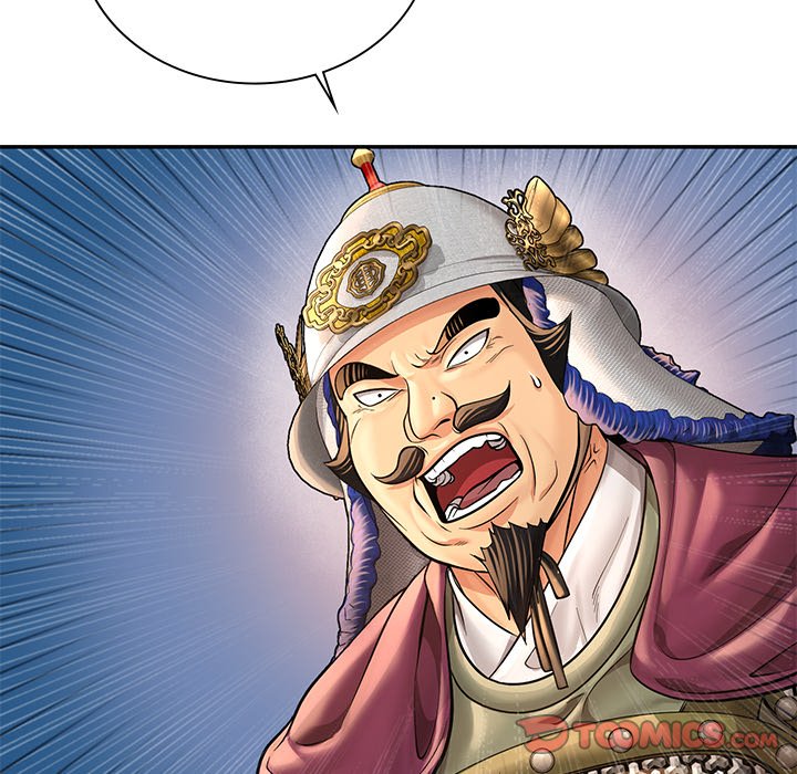 Muscle Joseon Swole Joseon EP 49 - Toomics page 45 - 