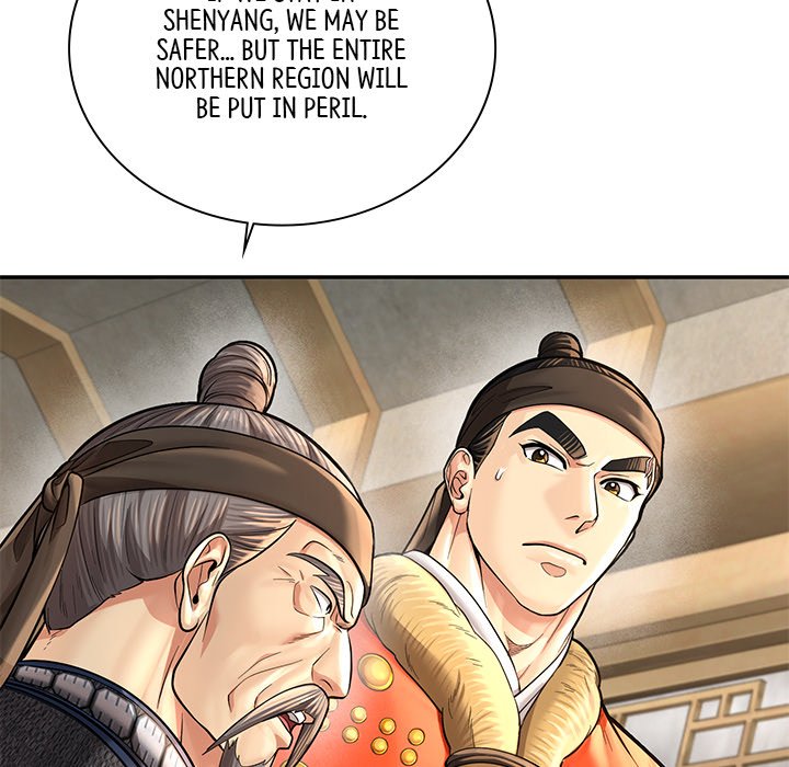 Muscle Joseon Swole Joseon EP 49 - Toomics page 47 - 