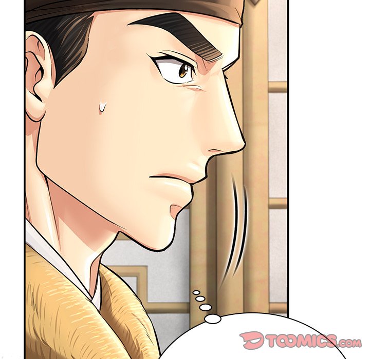 Muscle Joseon Swole Joseon EP 49 - Toomics page 51 - 